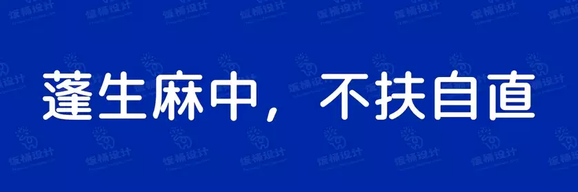 2774套 设计师WIN/MAC可用中文字体安装包TTF/OTF设计师素材【1588】
